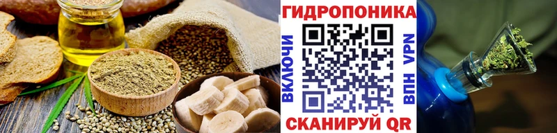 Печенье с ТГК конопля  ссылка на мегу зеркало  Жигулёвск  это как зайти  цена наркотик 