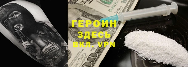 mdpv Алексин