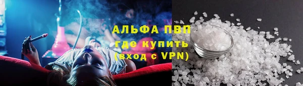jwh Алексеевка