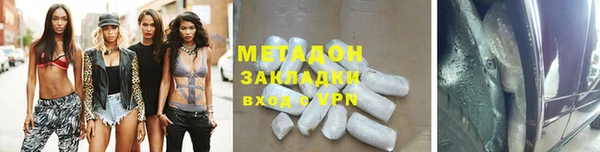 COCAINE Алзамай