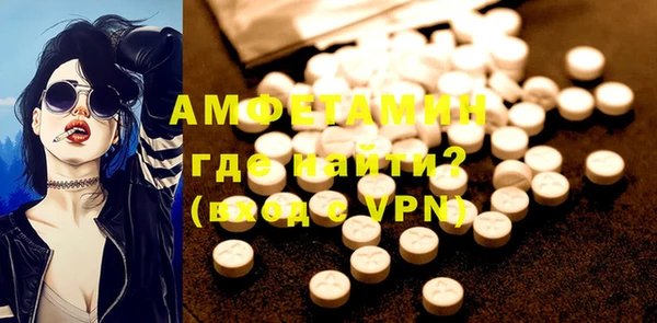 COCAINE Алзамай