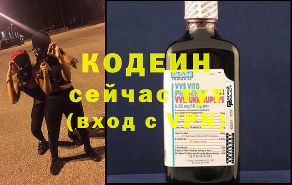 COCAINE Алзамай