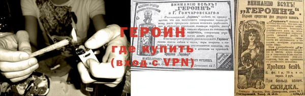mdpv Алексин