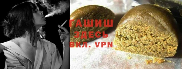 jwh Алексеевка