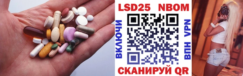 ЛСД экстази ecstasy  кракен ССЫЛКА  Жигулёвск 