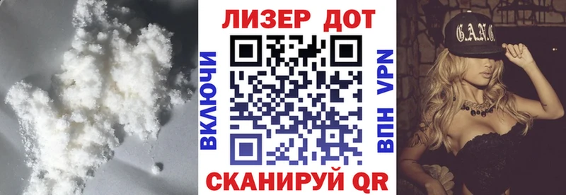 Лсд 25 экстази ecstasy Жигулёвск